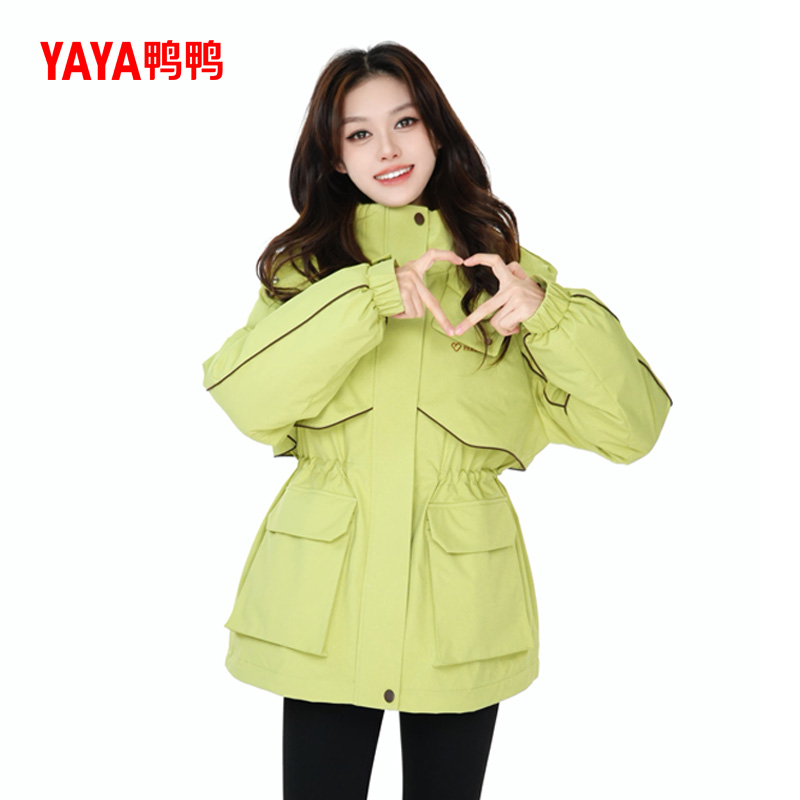 鸭鸭严选Citywarm新款派克羽绒服时尚百搭运动休闲羽绒服