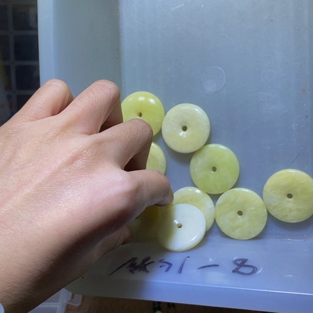 蛇纹石玉其他合金136