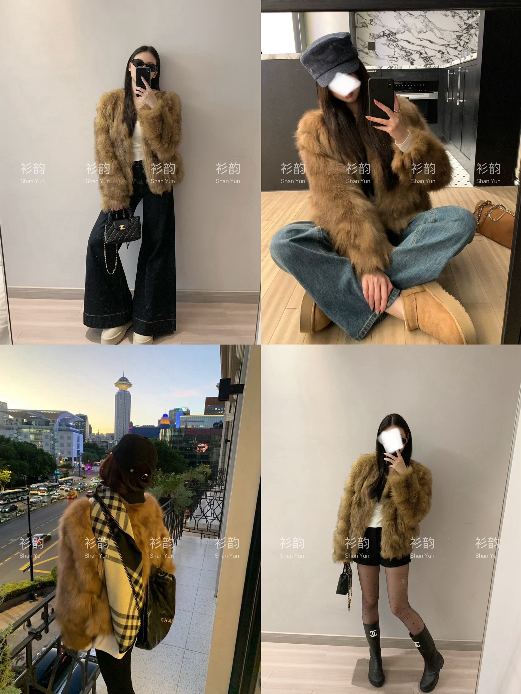 〈火山同款〉琥珀少女晕染毛毛外套女新款保暖显瘦环保皮草