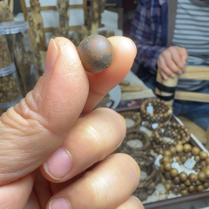 勿***。沉香碎屑沉香1.2单珠0.8克