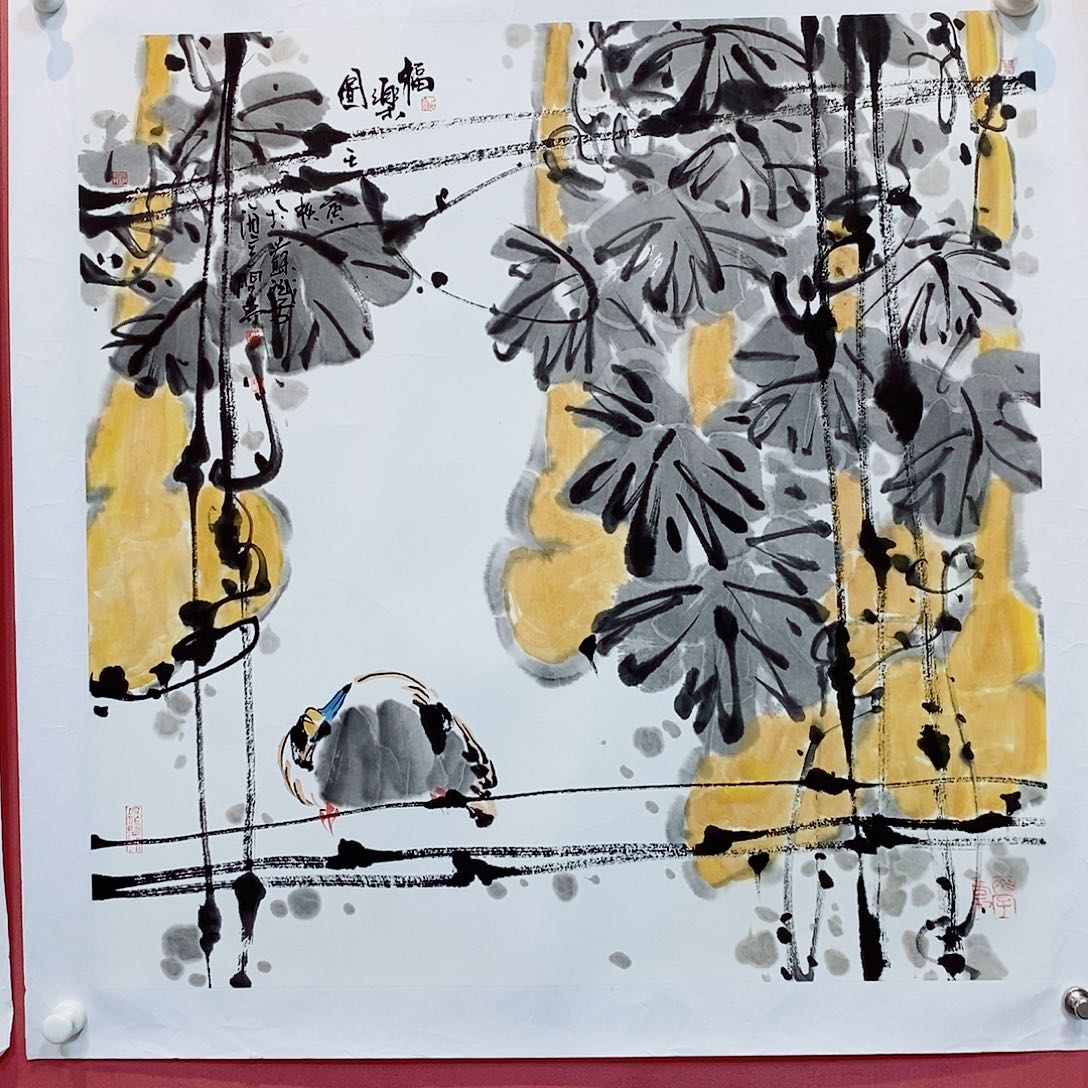 书法苏斌老师画作精品