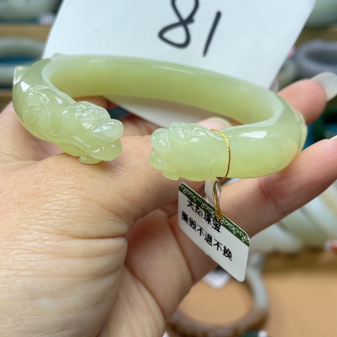 未镶嵌手镯和田玉圈口58