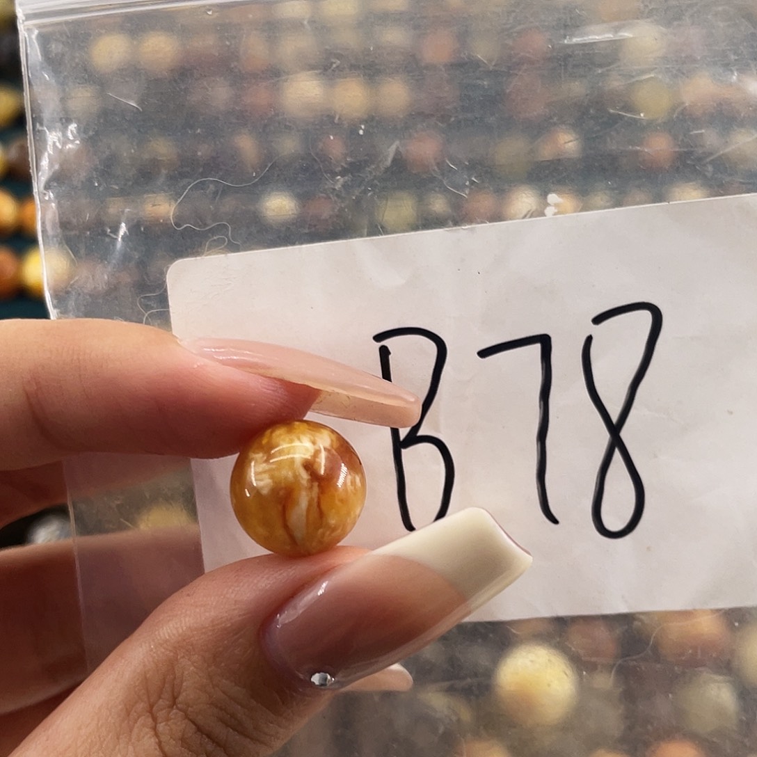 琥珀未镶嵌裸石12.3福利