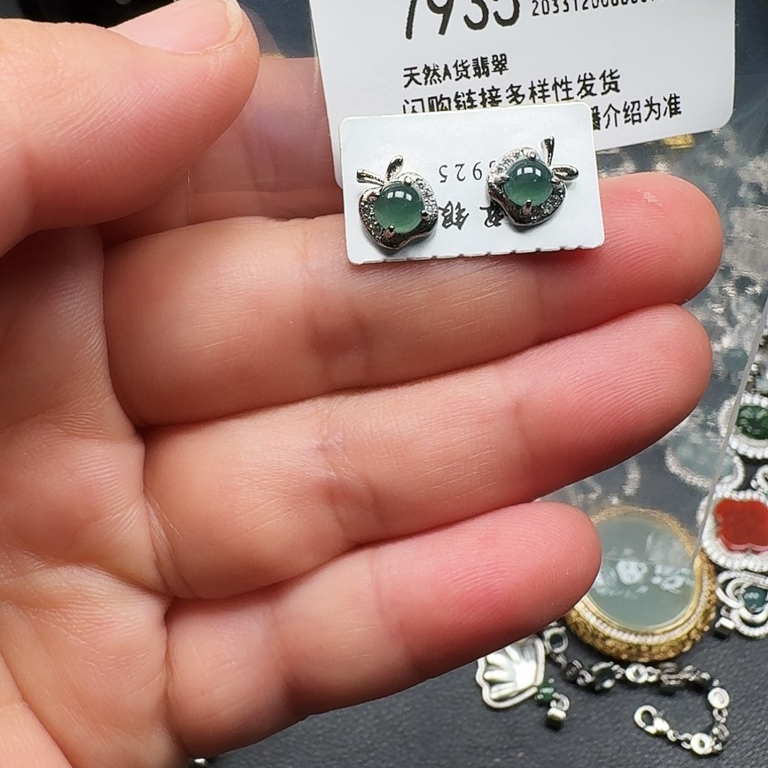 翡翠未镶嵌耳饰天然A货翡翠7935