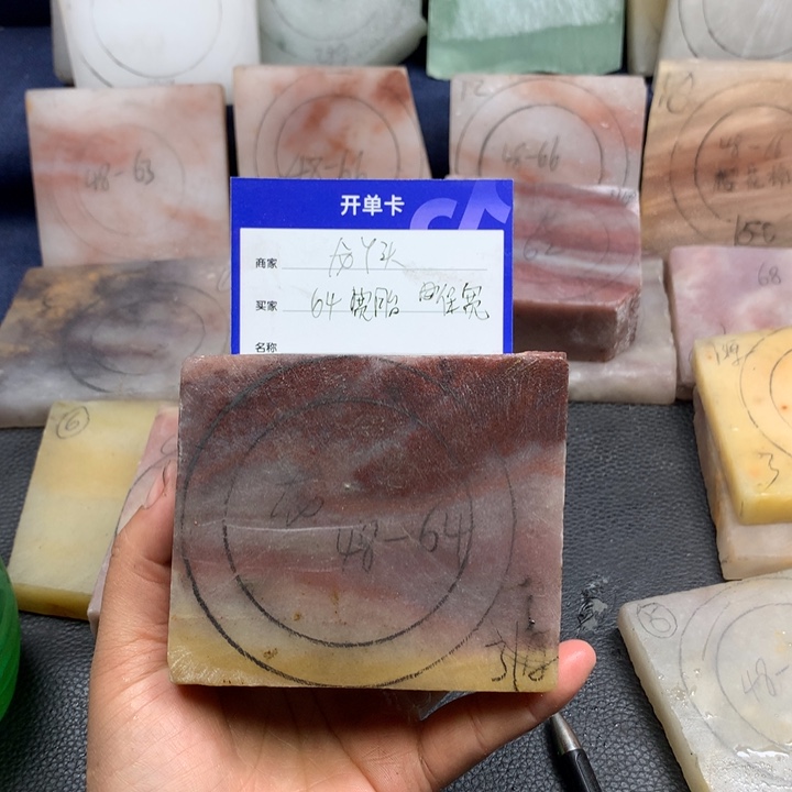 石英质玉手镯未镶嵌龙*头定制手镯