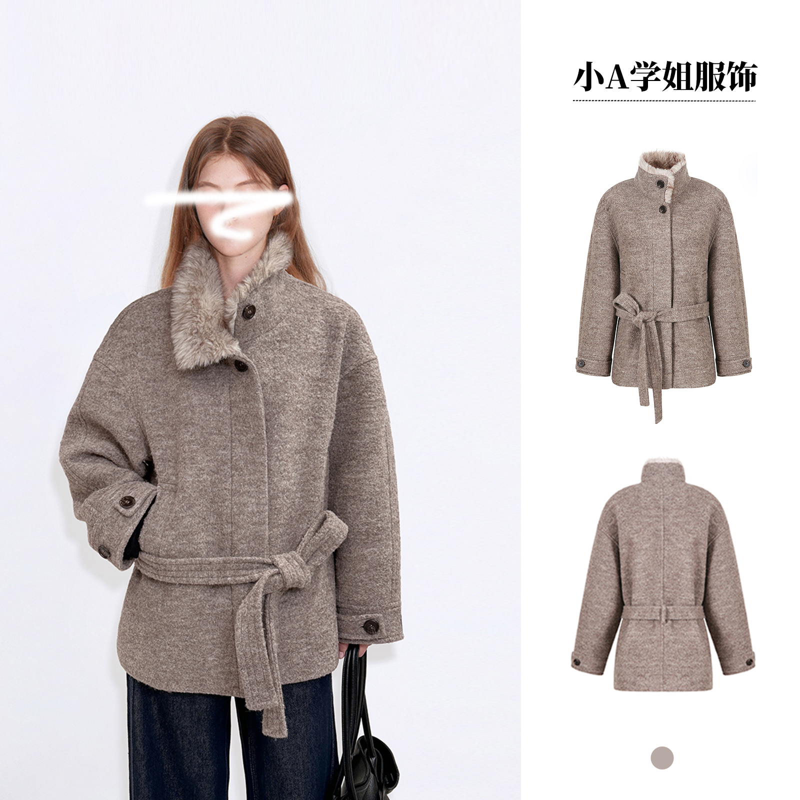 松弛质感咩咩毛蓬松拼毛领单面呢外套女大衣冬季中长款宽松韩版女