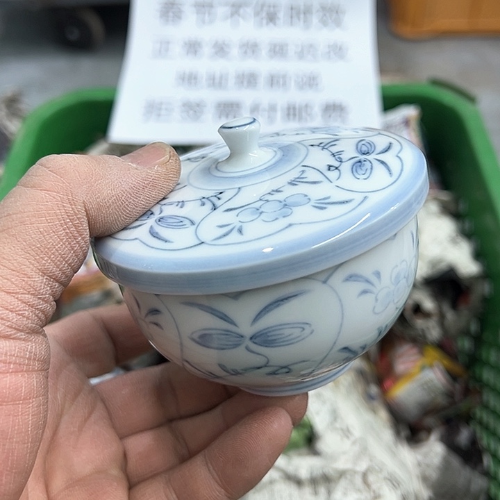 38包邮，盘子，碗，杯子，茶壶，默认瑕疵