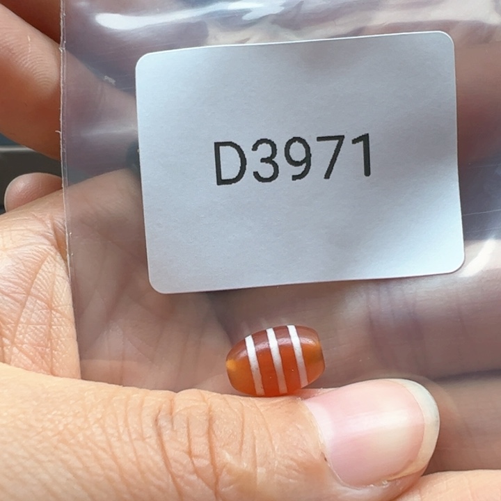 张***๛玛瑙/玉髓合金珠宝半成品