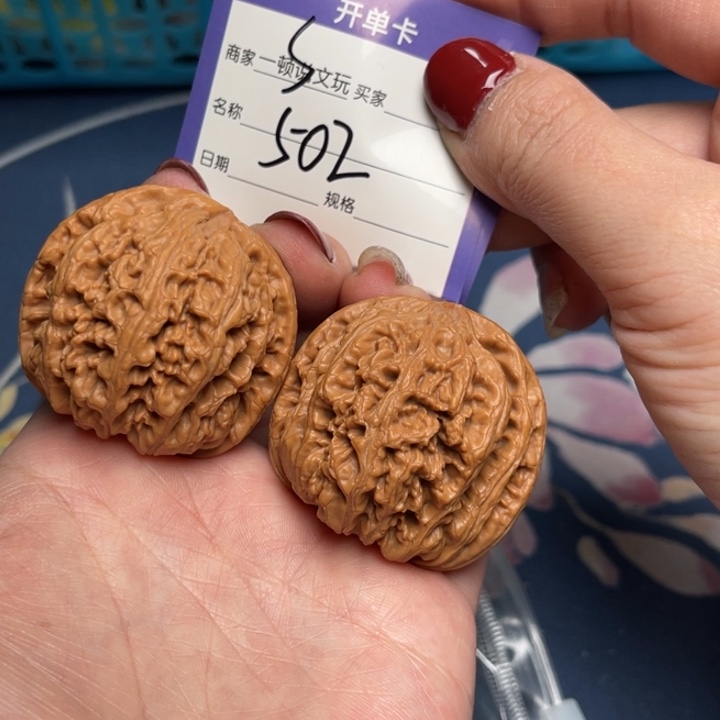 文玩核桃把件粗筋42