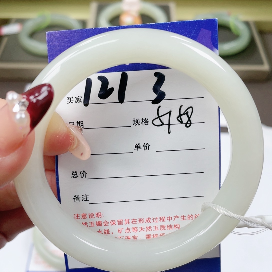 【闪购商品】和田玉手镯未镶嵌