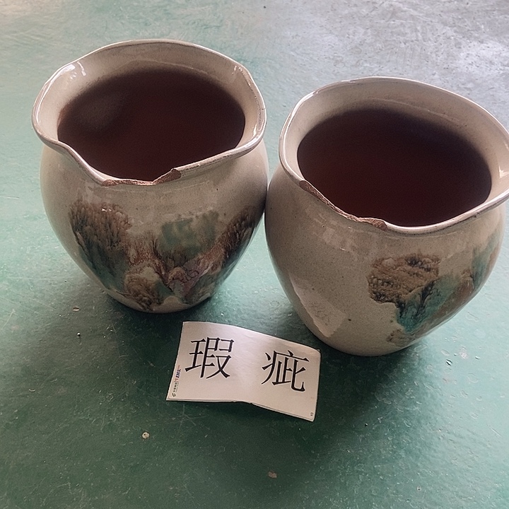 口19.......21...........