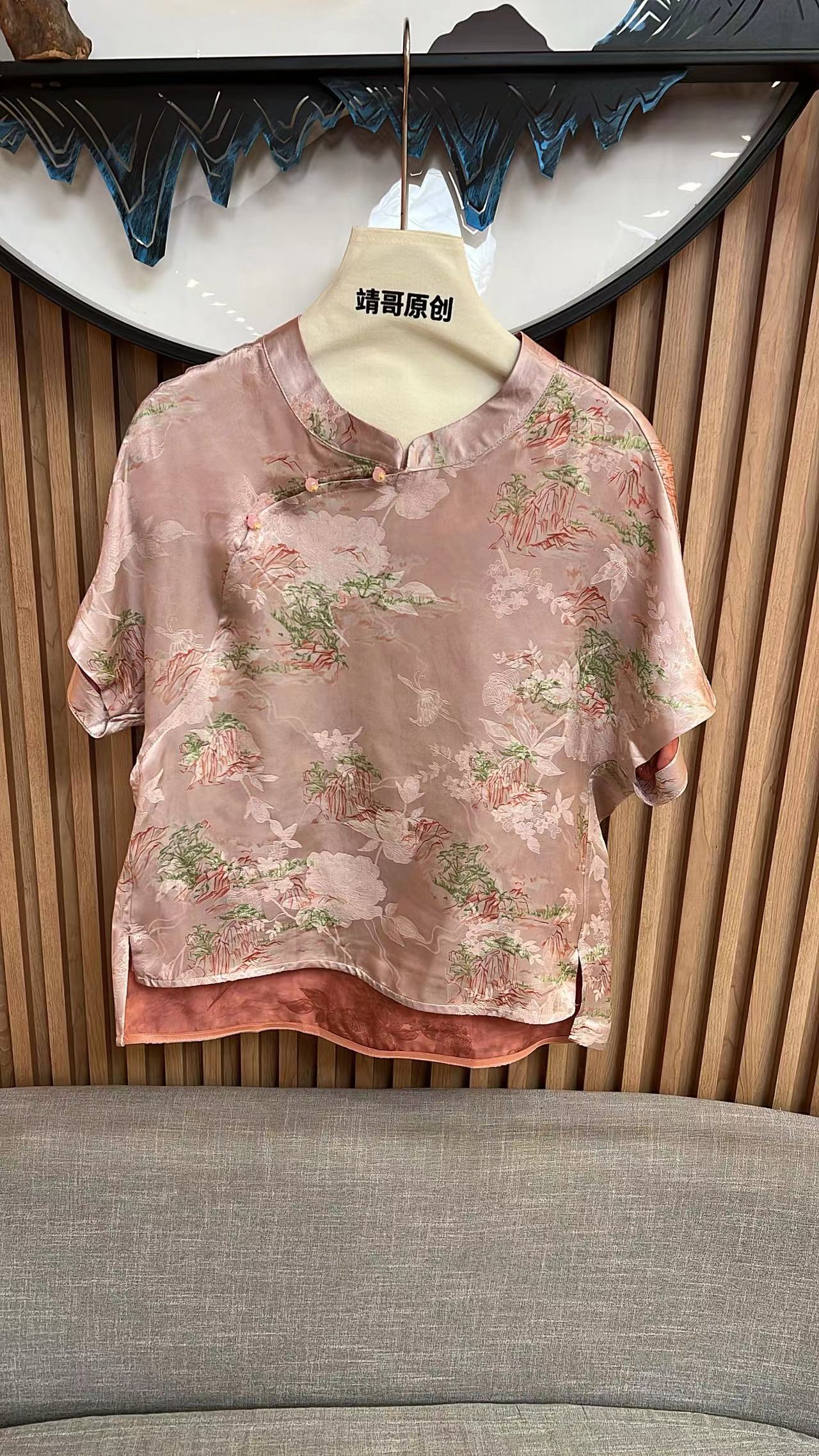 常规斜襟立领女装复古上衣薄款提花中国风花纹气质5364
