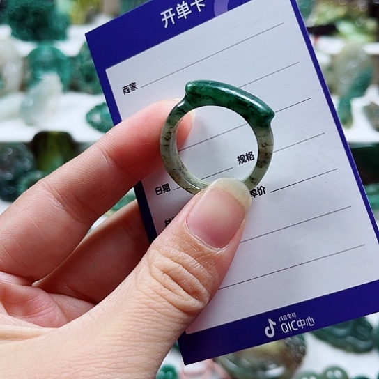 未镶嵌独山玉把件