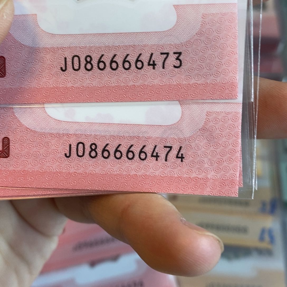 塑料6473-74。。。。。。。