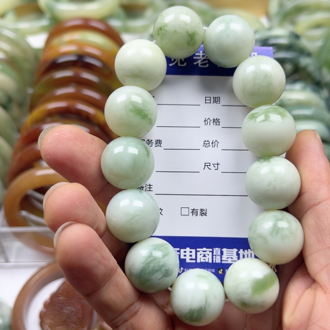 透闪石-蛇纹石玉手镯未镶嵌