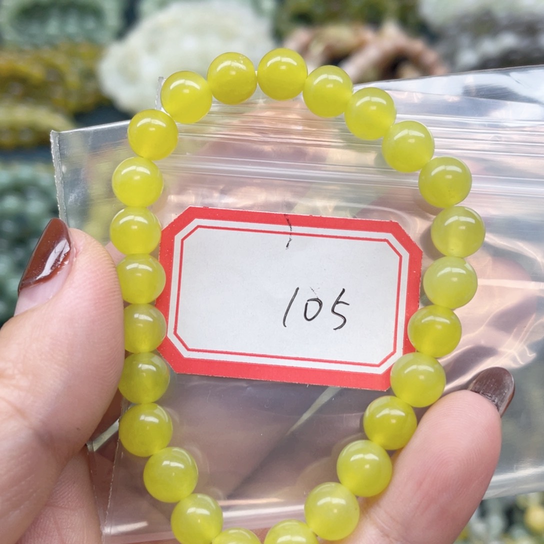 未镶嵌蛇纹石玉手串