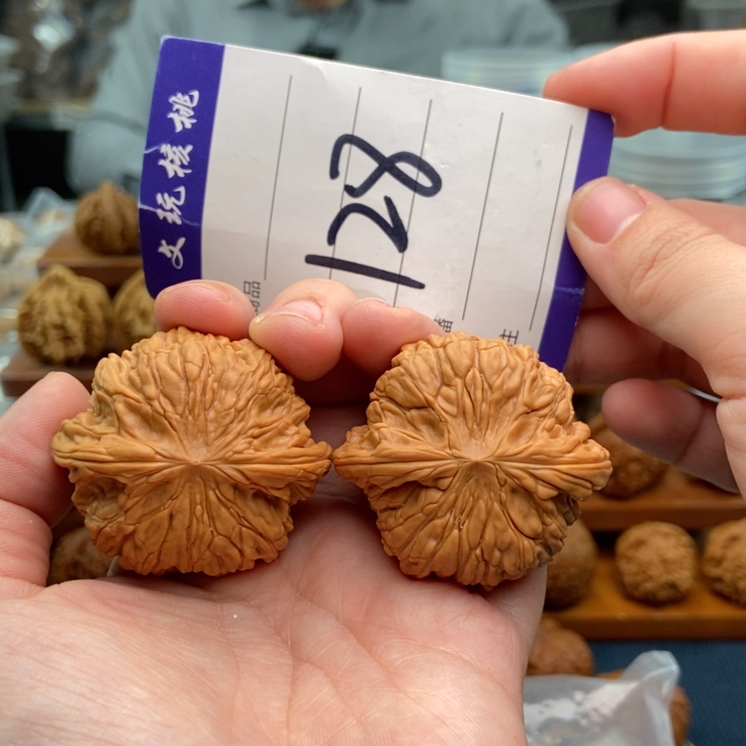 文玩核桃吊坠44正磨