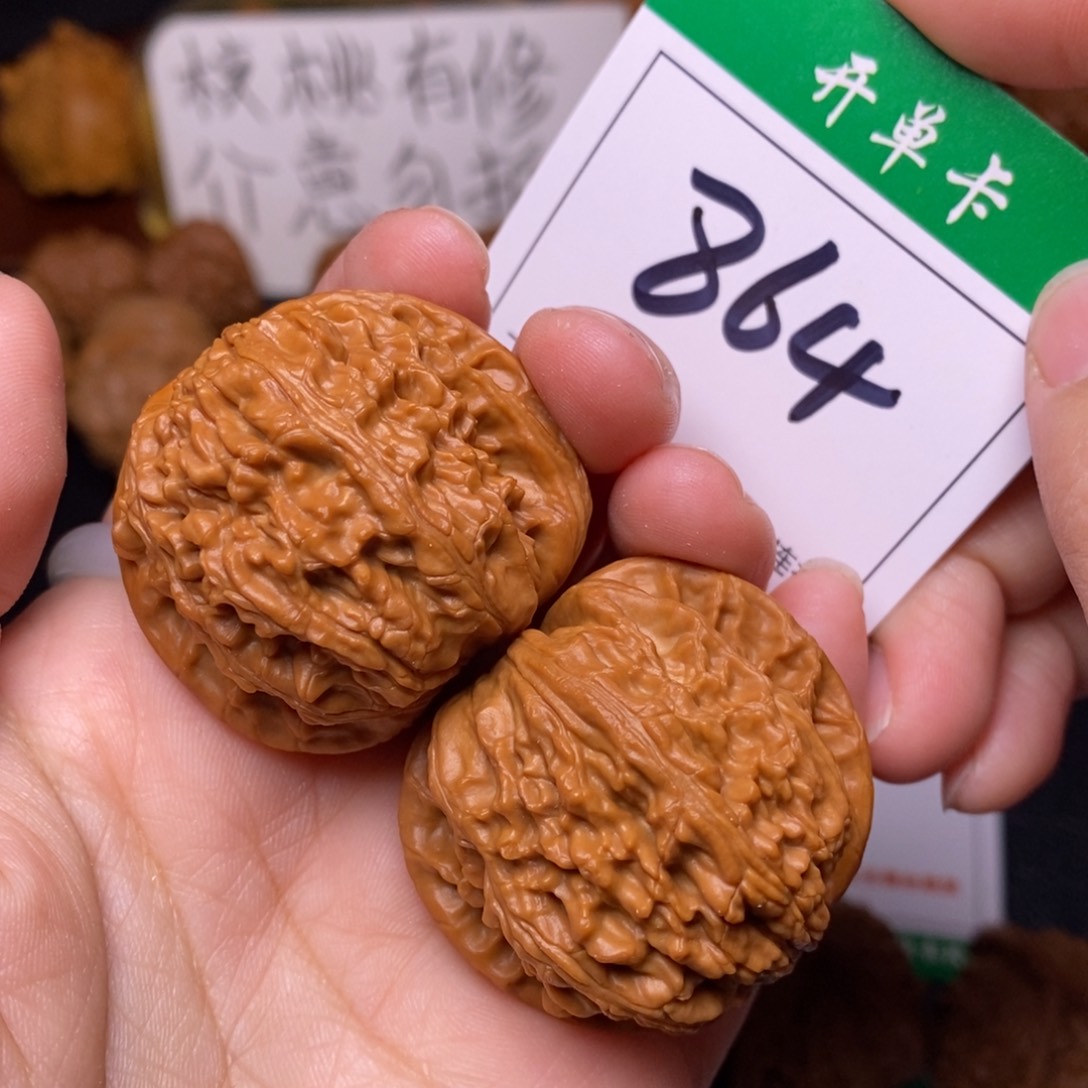 把件文玩核桃864闷尖白狮子头3.9