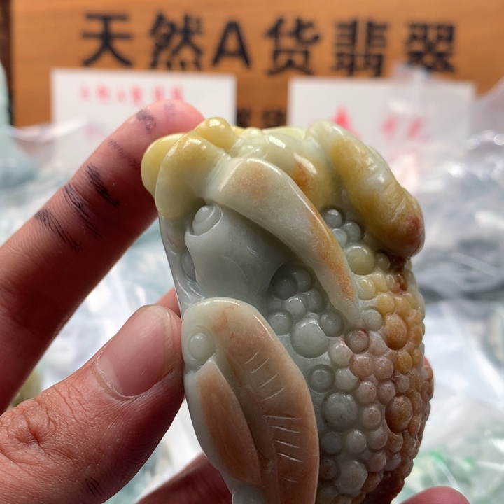 翡翠未镶嵌颈饰保真天然a货翡翠