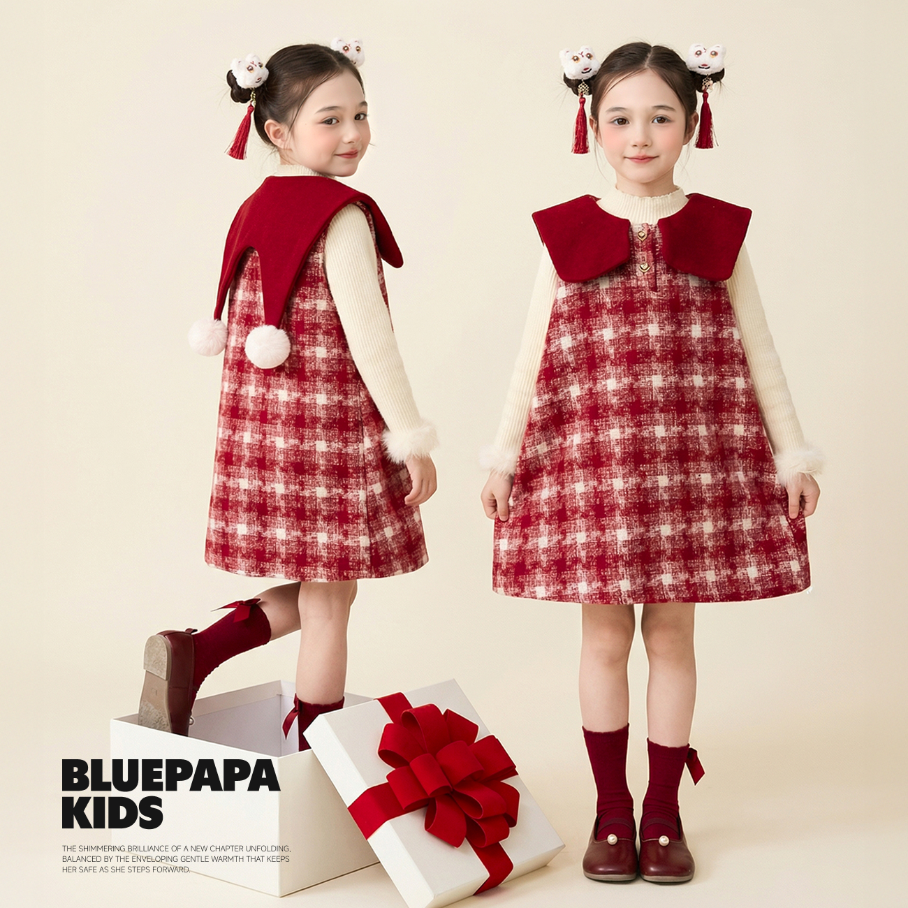 新品【万事胜意】蓝小爸童装女童格子裙冬季小香风宝宝加绒背心裙