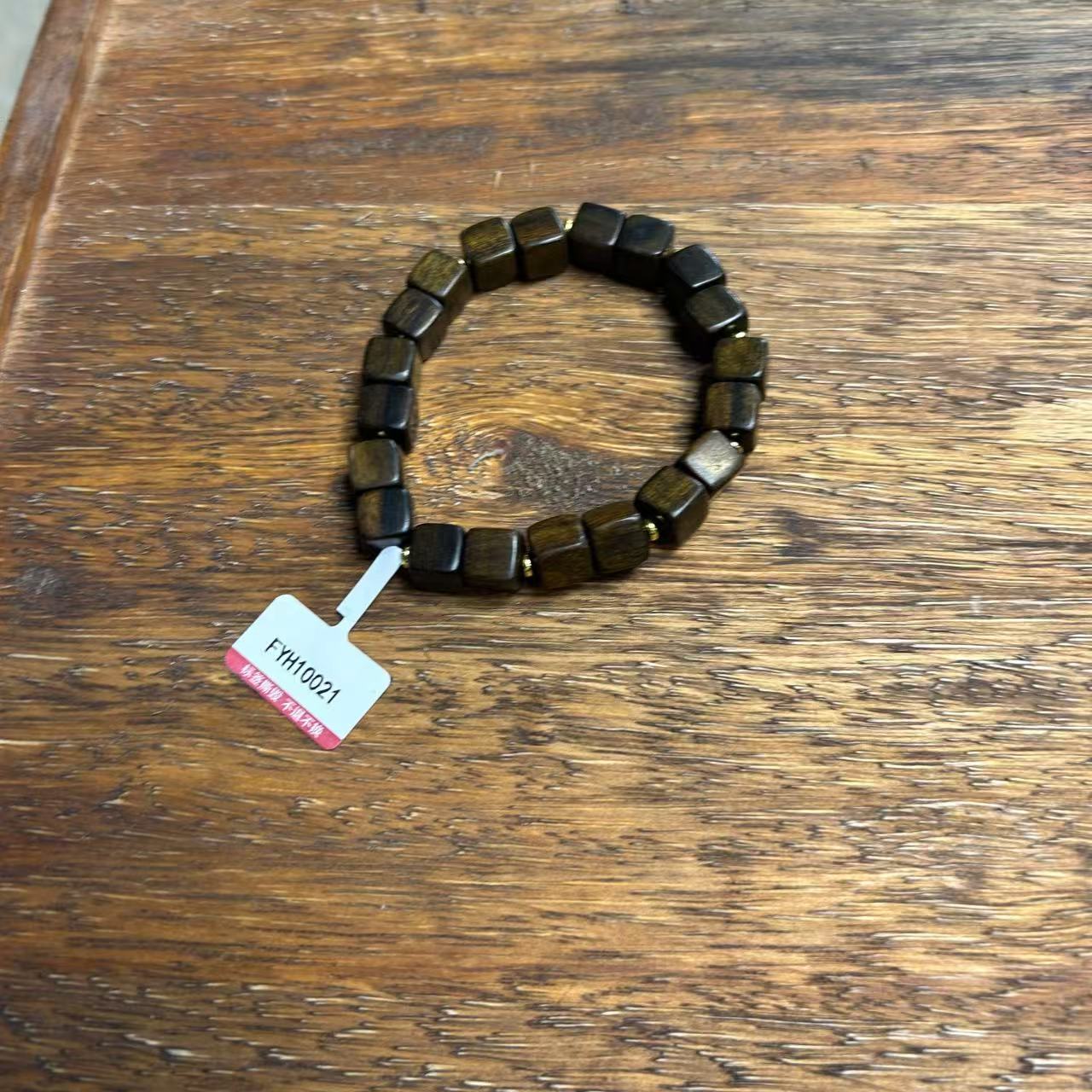 A-FYH10021绿檀手串/多样性发货