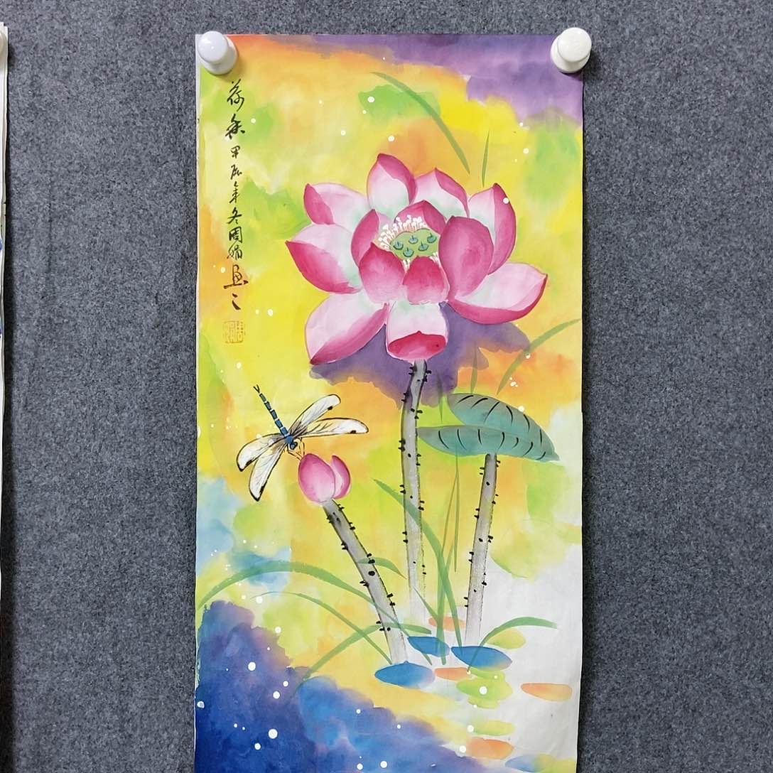 国画四尺四开一副