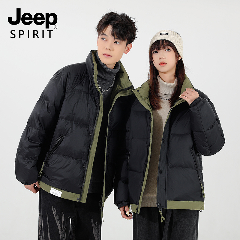 Jeep吉普冬季男款羽绒服男士新款撞色立领短款面包服加厚保暖外套