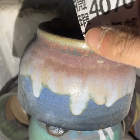 罐4070 微瑕38包邮景德镇陶瓷