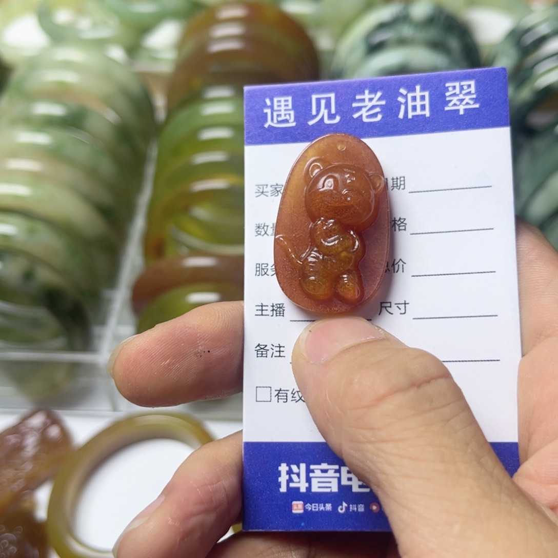 透闪石-蛇纹石玉手镯未镶嵌