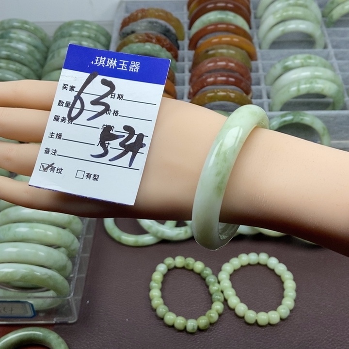 蛇纹石玉手镯未镶嵌