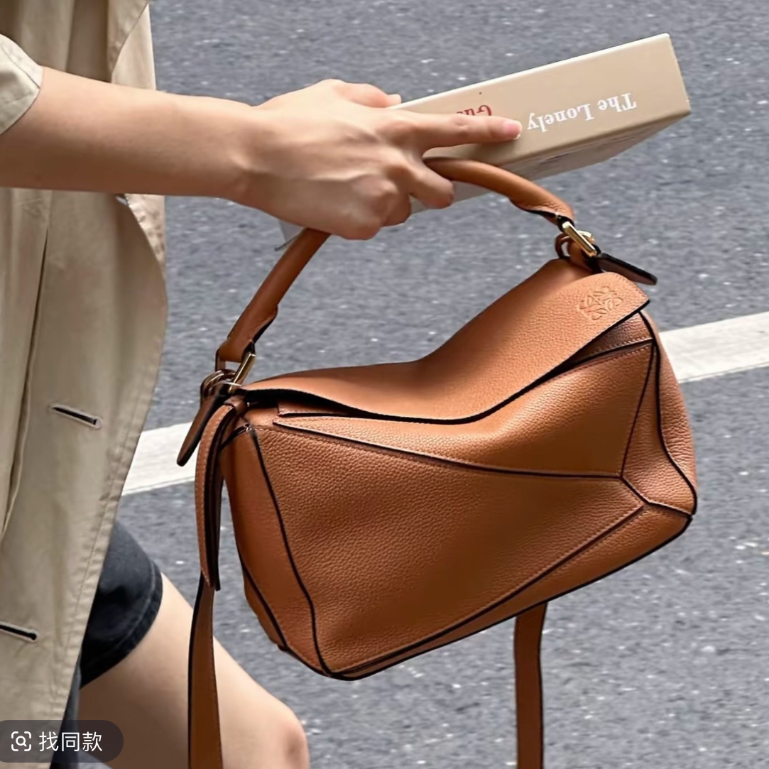 95新 LOEWE/罗意威 95新 LOEWE/罗意威 罗意威几何斜挎包971421