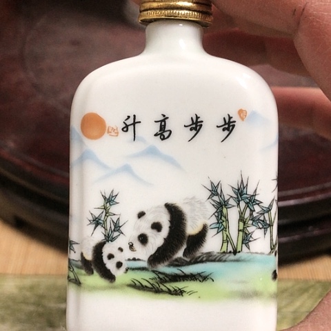 【闪购商品】瓶陶瓷陶瓷瓷器瓶子壶瓷器陶瓷艺术瓷器