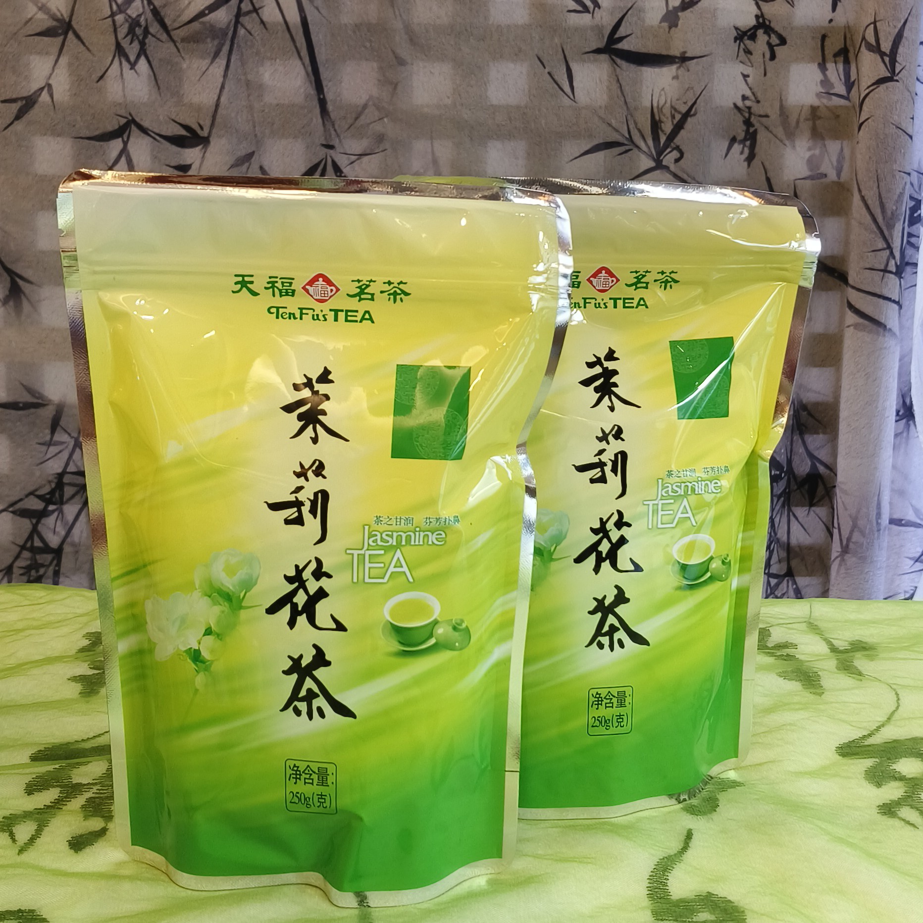 天福茗茶 茶叶 茉莉花茶 广西贵港花茶茶叶袋装250克 冷泡茶