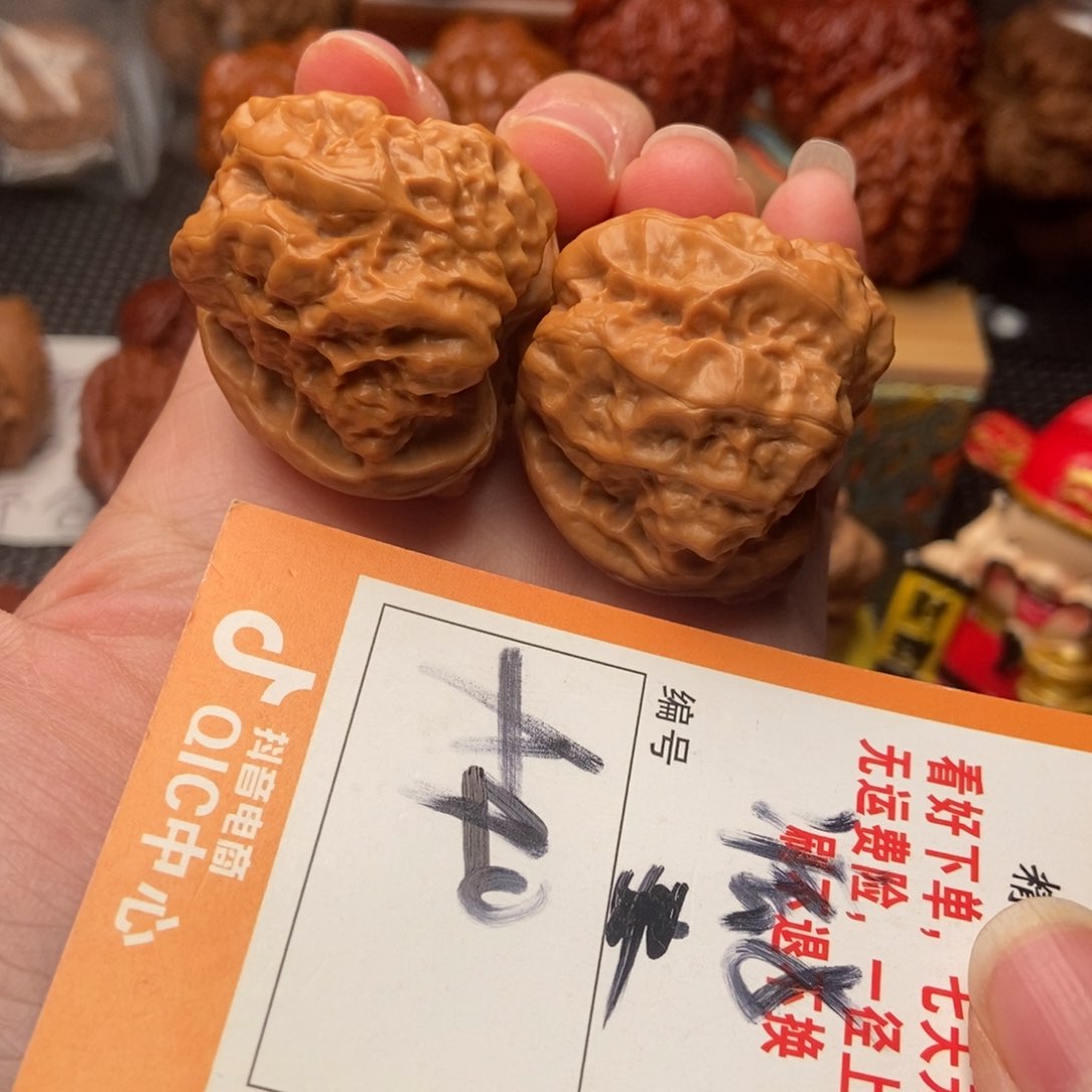 吊坠文玩核桃兵***秀蛤蟆蛤蟆