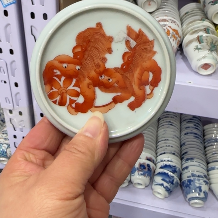 杯陶瓷艺术品收藏陶瓷