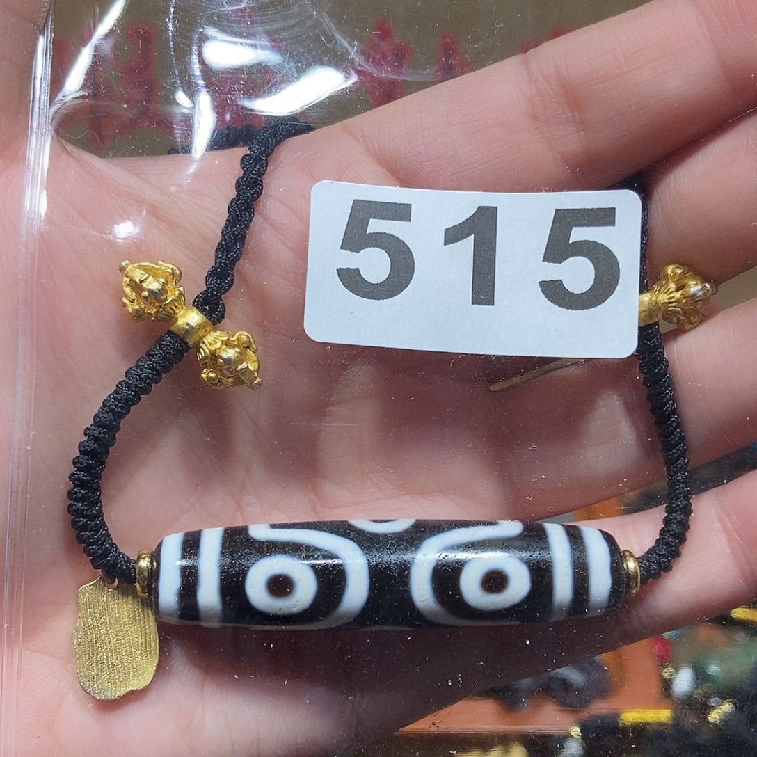 玛瑙/玉髓颈饰未镶嵌✨****?