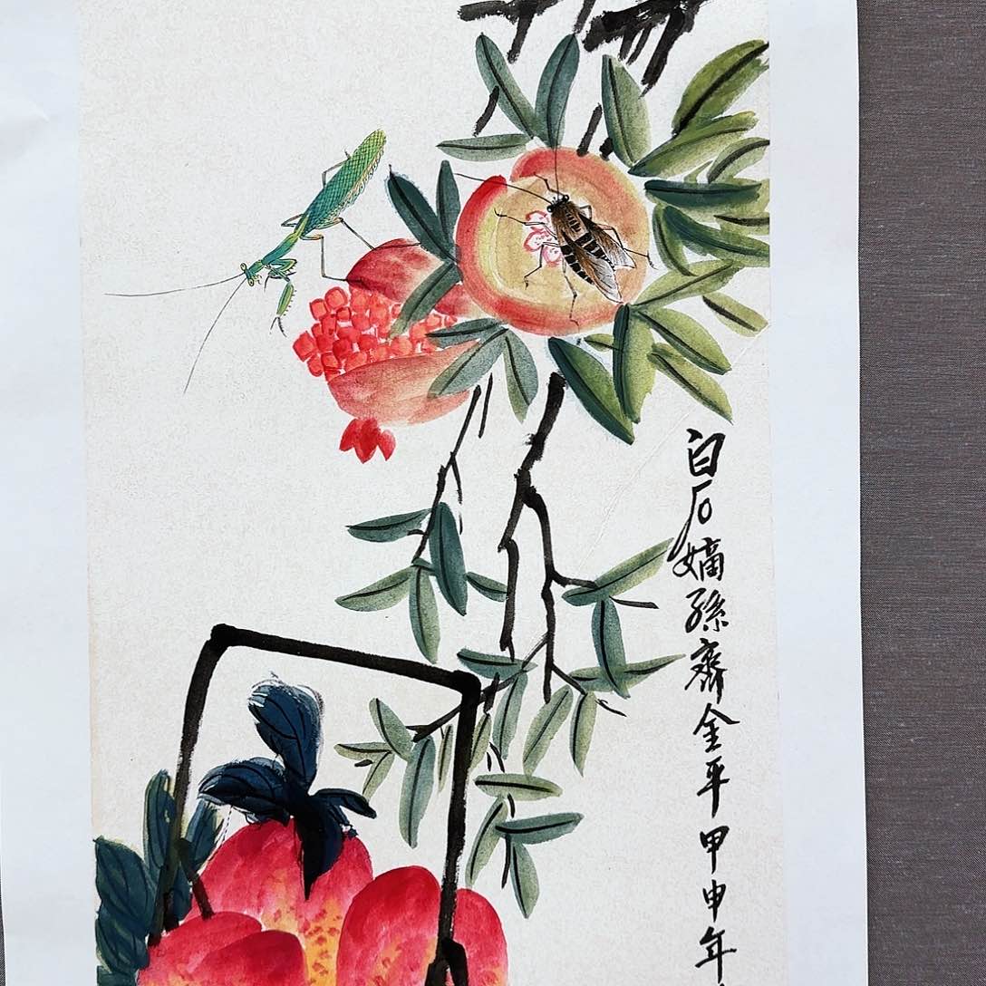 国画国画作品展览作品入选全国