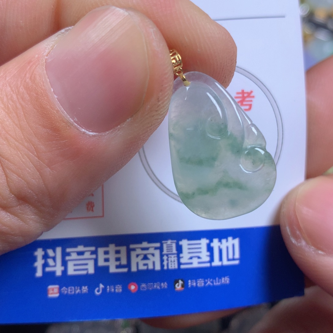 【闪购商品】翡翠颈饰18K金镶嵌翡翠