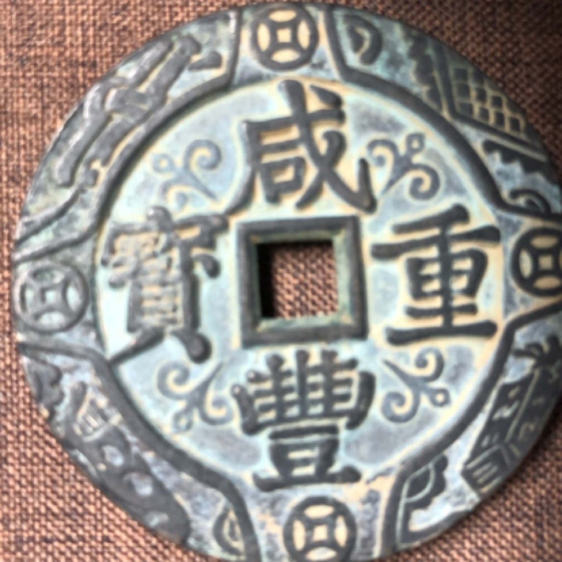 【宝泉臻选】 L0061-18精品手工摆件复刻工艺摆件现代仿古