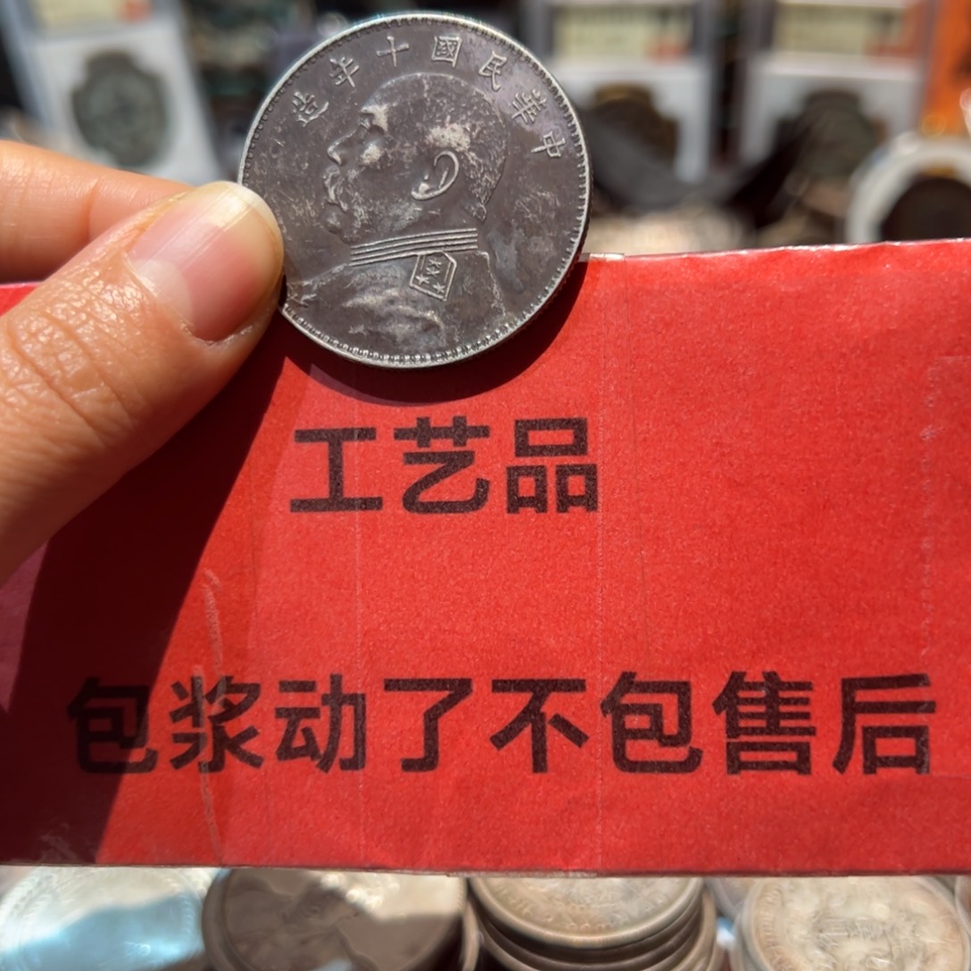 用***9银Ag900现代工艺品9成银