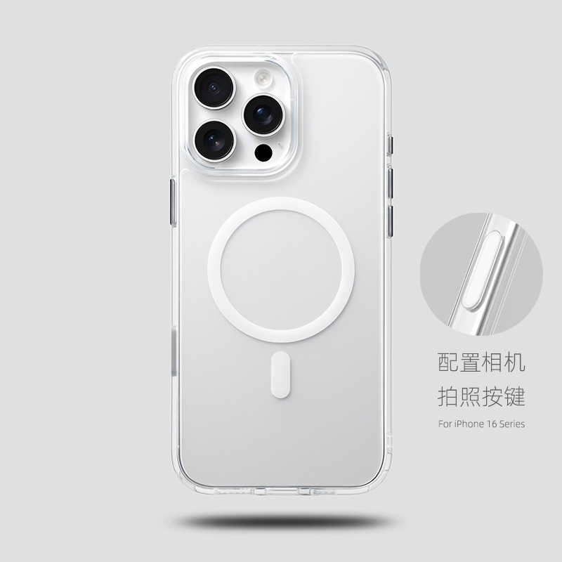 手感巨好~新款AG磨砂透明磁吸壳适用苹果13-16系列相机按键手机壳