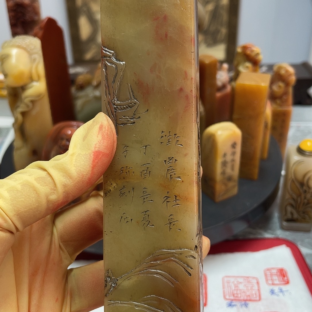 活***着寿山石印石雅刻直播链接放漏