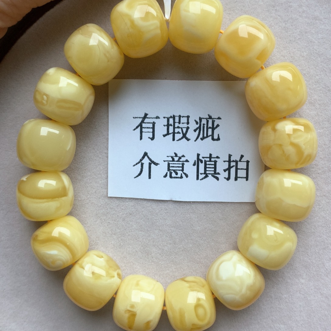 琥珀珠宝奇石未镶嵌32