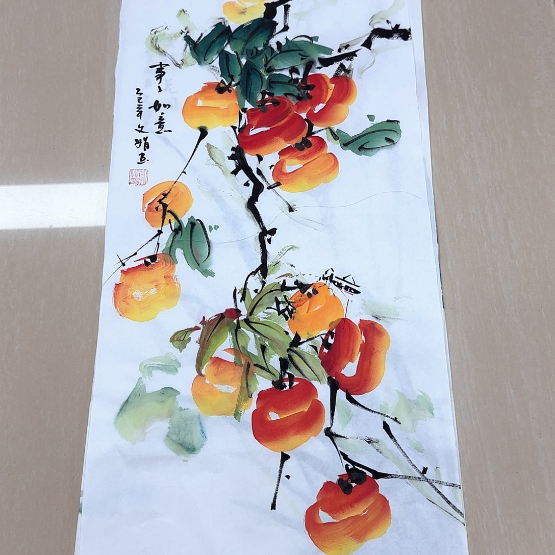 国画国画作品展，国画作品