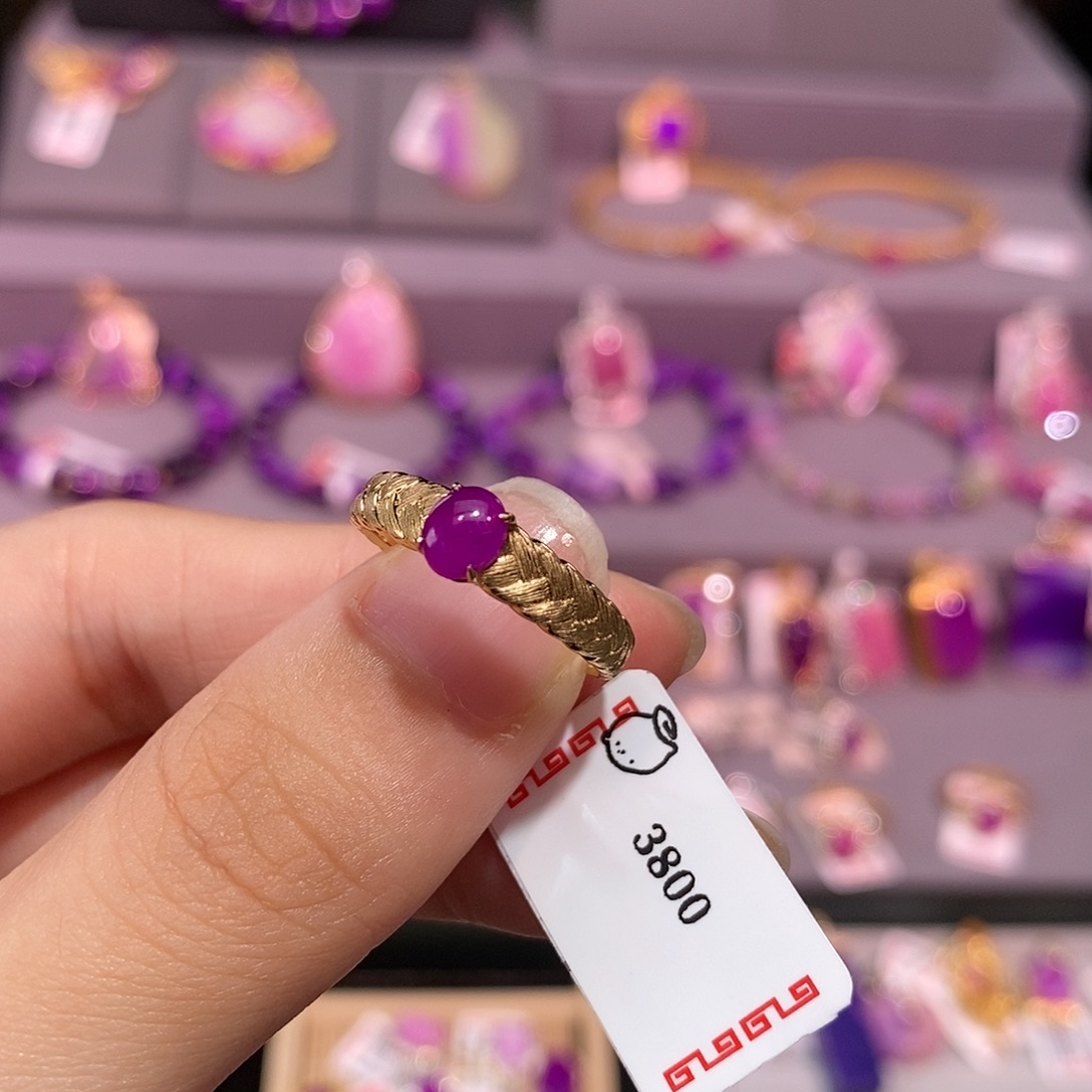 苏纪石（舒俱来）18K金镶嵌戒指