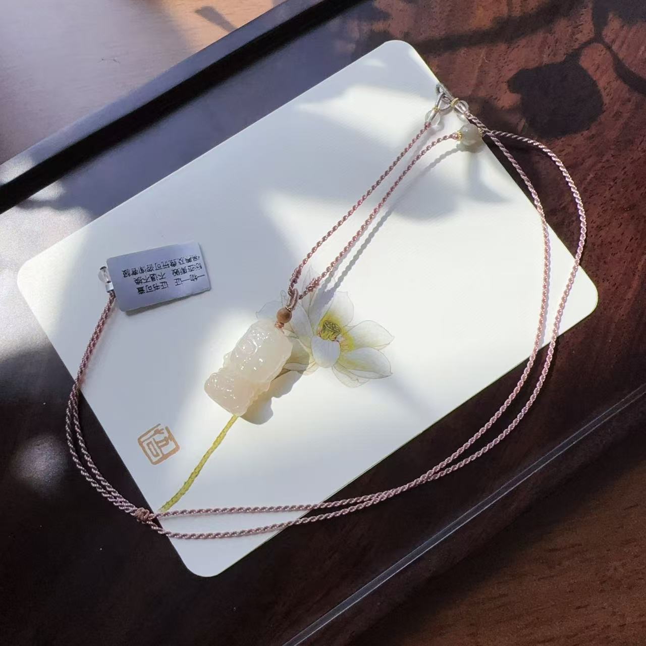 和田玉藕粉渡母项链