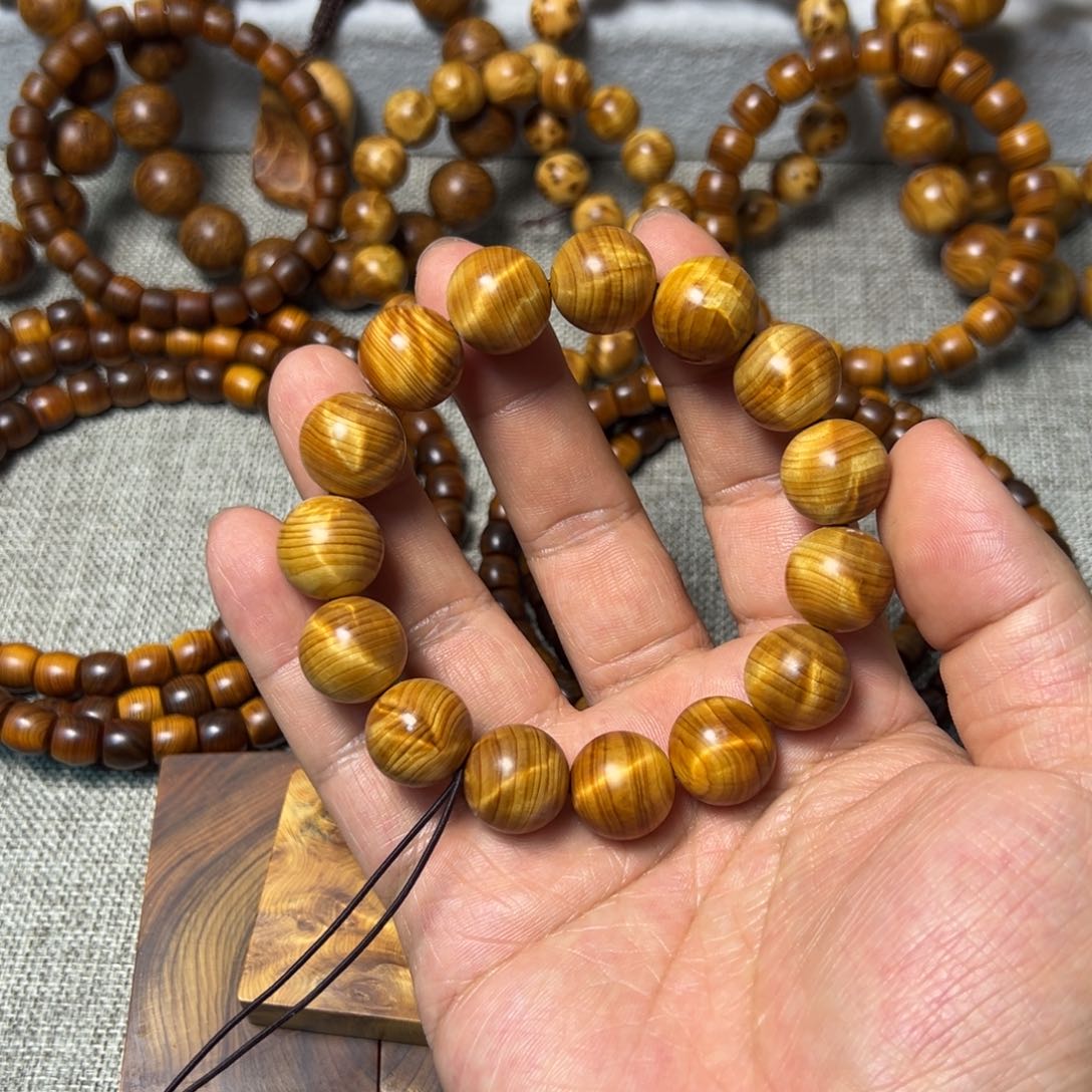 柏木（崖柏）1.5鸡油黄闪电