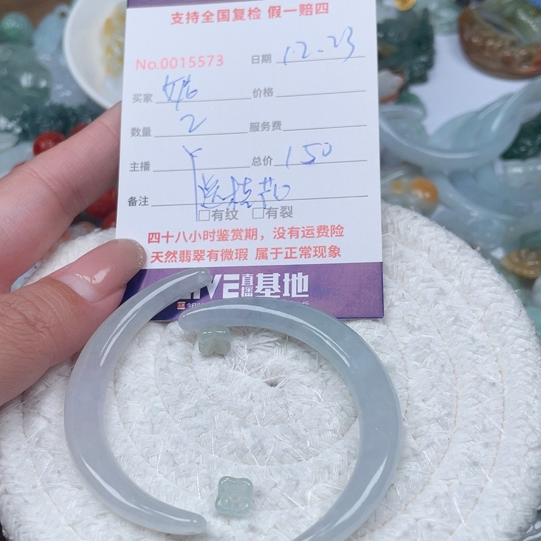 妮***儿翡翠未镶嵌颈饰11