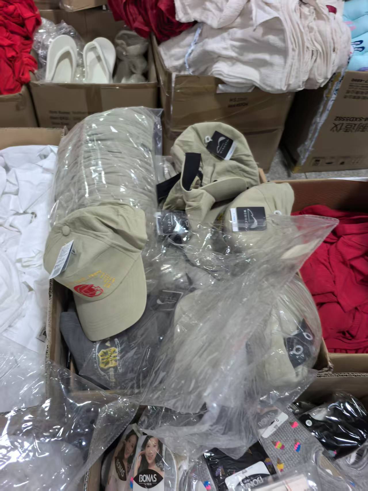 《厚广家》3楼杂款全棉鸭舌帽 发3个 不挑款