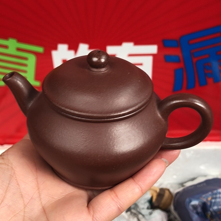 茶壶紫砂宜兴紫砂
